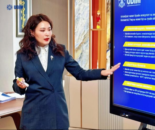 ”НИЙСЛЭЛИЙН ӨМЧИТ УЛААНБААТАР ХӨРӨНГӨ ОРУУЛАЛТ МЕНЕЖМЕНТ ҮЦК” ХХК СЭЛЭНГЭ АЙМГИЙН ЧӨЛӨӨТ БҮСИЙН УДИРДЛАГЫН БАГТАЙ УУЛЗАЛТ ХИЙЛЭЭ